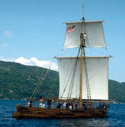 USS Philidelphia under sail. Philadelphia is a recreated 1776 three gun rowed gondola with a square rigged mast, built for service on the Great Lakes of North America.